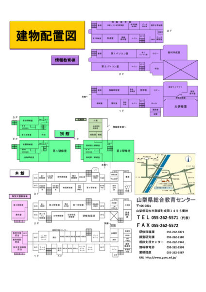 建物配置図のサムネイル