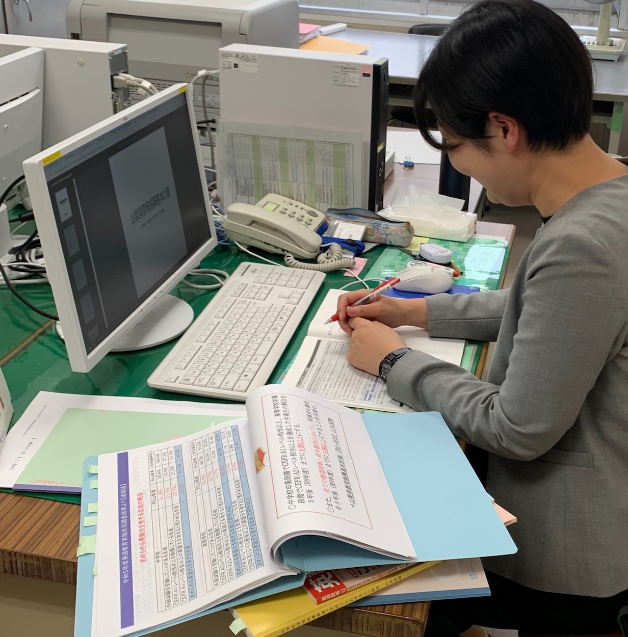 山梨 県 総合 教育 センター